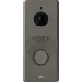 Vstupný panel IP ONE/BRONZ 9158105 2N