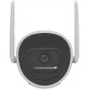 Hikvision DS-2CV2041G2-IDW(W)(2.8mm) 4MP WiFi bullet kamera