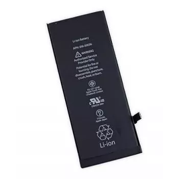 Batéria Extra Digital pre Apple iPhone 6S DV00DV6324 1715 mAh Li-Ion