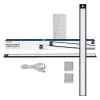 Skriňové senzorové svetlo Yeelight YLBGD-0046 60 cm čierne