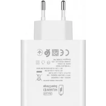 HUAWEI nabíjačka CP415 USB SuperCharger 66W — USB napájací zdroj pre smartfóny a notebooky