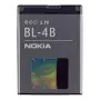 Nokia BL-4B - batéria pre mobilný telefón lítium-iónová 700mAh