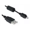 DeLOCK 82414 USB kábel na konektor digitálneho fotoaparátu (Nikon 8-pin UC-E6), 1,83 m, čierny