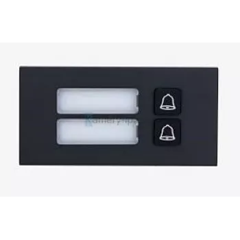 Modul tlačidiel volania Dahua Technology VTO4202FB-MB2 čierny 1000 mm