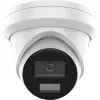 Interiérová nabíjačka Qoltec 50195