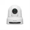 Sony SRG-X40UH dome IP bezpečnostná kamera interiérová 3840 x 2160 pixelov strop/stena