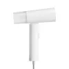 Ručný parný kartáč Xiaomi BHR8269EU 0,16 L 1300 W biela
