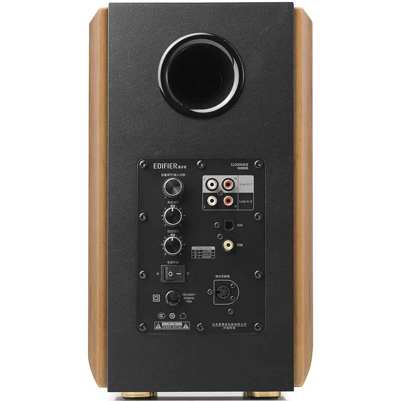 Reproduktor Edifier S1000MKII 120 W