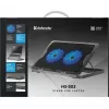 Chladiaci podložka pod notebook DEFENDER NS-503 pre notebooky do 43,2 cm (17 palcov), 2 ventilátory, napájaná cez USB, čierna