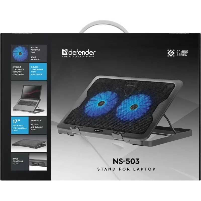 Chladiaci podložka pod notebook DEFENDER NS-503 pre notebooky do 43,2 cm (17 palcov), 2 ventilátory, napájaná cez USB, čierna