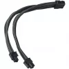 SilverStone SST-PP07E-EPS8B predlžovací kábel EPS 8-pin na EPS/ATX 4+4-pin, 30 cm, čierny