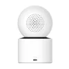 IP bezpečnostná kamera Xiaomi Dual Smart Camera C300