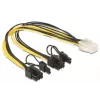 DeLOCK 83433 interný napájací kábel 0,3 m PCI-E 6+2 Pin 6-Pin