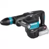 Makita HM001GZ02 XGT akumulátorové búracie kladivo, SDS-max, 40 V, bez akumulátora