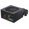 Napájací zdroj Seasonic G12 GC-650 650W