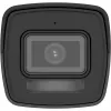IP kamera Hikvision DS-2CD1021G2-LIU 2MP 2,8 mm pevná ohnisková vzdialenosť, PoE, H.265+