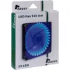 INTER-TECH Argus L-12025 120mm modrý LED ventilátor do skrine