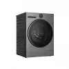 Práčka Dreame L9 Washer – kapacita 11 kg, odstreďovanie 1400 ot/min, energetická trieda A, grafitová