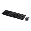 Bezdrôtová sada MK270 Logitech