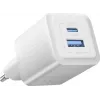 Vention 30W - nabíjačka s GaN technológiou, 1x USB-A, 1x USB-C (biela)