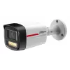 Dahua NET-kamera 4MP Bullet HFW2449TL-S-0280B-PROS1 — 4 MP, 1/1,8