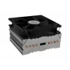 Chladič LC-Power LC-CC-120