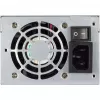 Inter-Tech ASPOWER U2A-B20600-S - napájací zdroj (interný) - AC 100-240 V - 600 Watt (88887228)