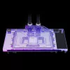 Alphacool Eisblock Aurora Geforce RTX 4090 AMP s backplate (13479)
