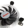 Nízkoprofilový chladič procesora Akasa AK-CC7122BP01, LGA775/LGA1156/LGA1155, hliník, 75 mm
