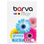 Fotopapier Barva (IP-C200-346) Glossy, 200 g/m², A3, 20 listov