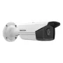 Hikvision Digital Technology DS-2CD2T43G2-2I IP bezpečnostná kamera exteriér