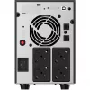 PowerWalker Basic VI 3000 STL UPS neprerušiteľné napájanie Line-Interactive 3 kVA 1800 W 4 AC výstupy (10121194)