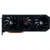 PowerColor Hellhound Radeon RX 9070 XT 16GB GDDR6 PCIe 5.0 grafická karta