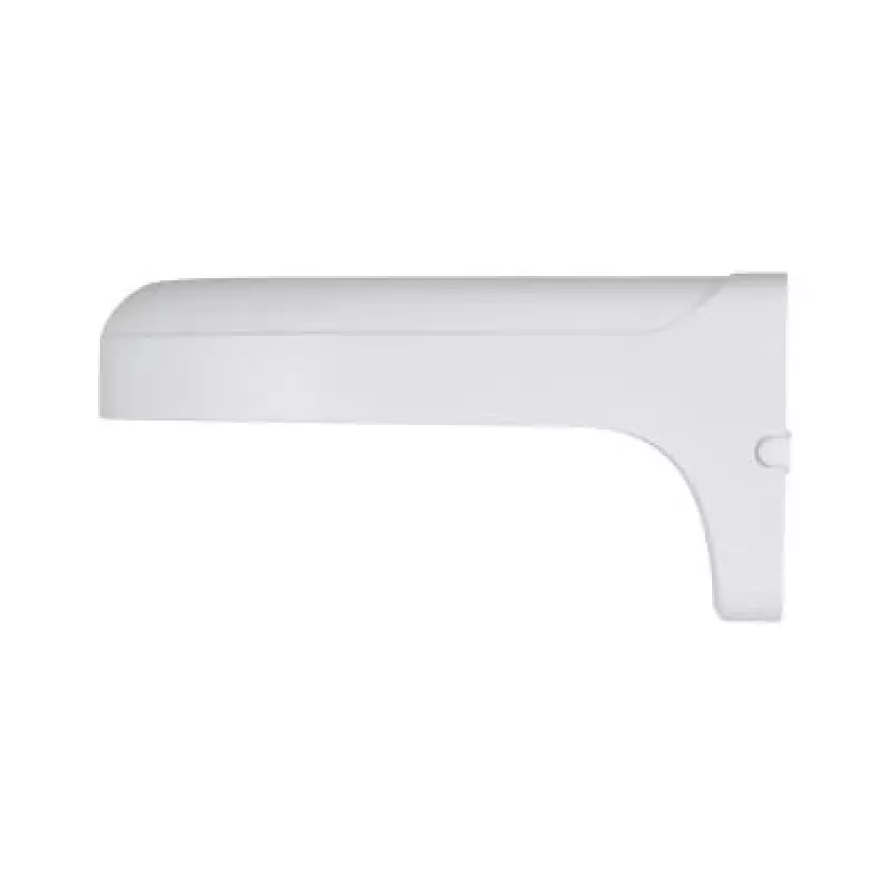 Nástenný držiak kamery PFB2203W Dahua