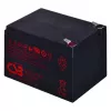 Nová CSB batéria 12Ah 12V originál pre APC UPS