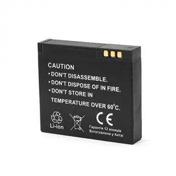 Batéria extra digital pre XIAOMI Yi AZ13 1020mAh náhrada, model DV00DV1413