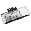 Chladiaci blok Alphacool Core RX 9070 XT Mercury priehľadný chróm s backplate