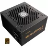 Napájací zdroj Enermax napájací zdroj 750W MARBLEBRON II