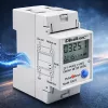 Elektromer QOLTEC jednofázový na DIN lištu 230V (MPN 50979)
