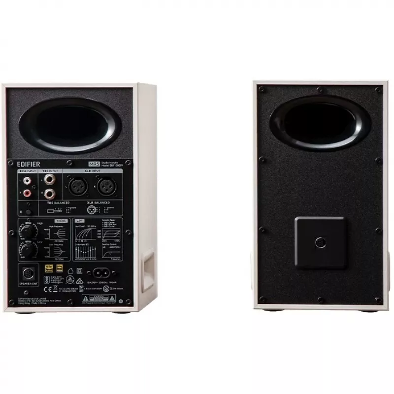 Edifier MR5 2.0 Bluetooth biela maloobchod - reproduktor (MR5 WT)