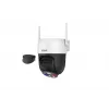 Dahua Technology 5MP vonkajšia pevná Wi-Fi Pan & Tilt sieťová kamera