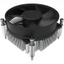 EKL 22225 CPU chladič, socket LGA 17XX / 1851, 92 mm PWM 65 W TDP (22210021025)