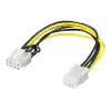 Wentronic Goobay interný napájací kábel PC - PCI Express 6-pin konektor samica > PCI Express 8-pin konektor samica (93635)