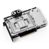 Alphacool Core Geforce RTX 4090 Founders Edition s backplate (13470)
