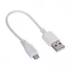 Huawei E5785-320a router (biela)