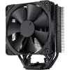 Noctua NH-U12S chromax.čierny procesorový chladič 12 cm