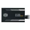 Cooler Master MPW-5001-ACAAG-NL GOLD Bulk, ATX, 500W, 80 PLUS GOLD, 120mm, HDB, čierna