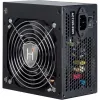 Napájací zdroj Inter-Tech HIPOWER SP-550 550 W