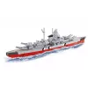 Stavebnica Cobi bojová loď Bismarck model, 590 dielov