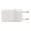 SBOX Home Charger HC-30 30W GaN USB Type-C rýchlonabíjačka